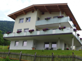 Appartement Wohlfartstätter, Walchsee, Österreich